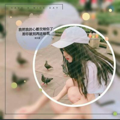 qq头像女生手绘动漫图片