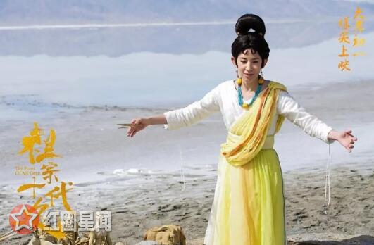祖宗十九代有吴京吗 吴京在祖宗十九代里演的谁图片