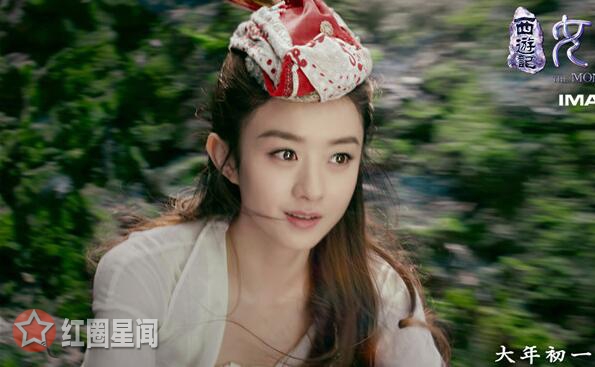 西游记女儿国河神是男是女 忘川河神的真实身份是什么图片