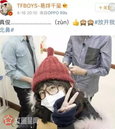 这就是街舞易烊千玺刘艳芬什么关系 千玺怎么认识刘艳芬的图片