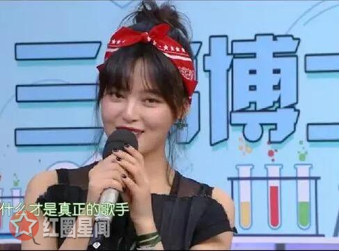 快乐大本营辛芷蕾哪一期 辛芷蕾唱了什么歌惊艳四座图片
