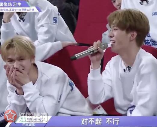 偶像练习生范丞丞表情包火爆 范丞丞小舅子什么梗图片