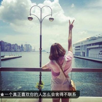 成熟动漫图片头像女生图片