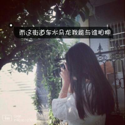 成熟动漫图片头像女生图片