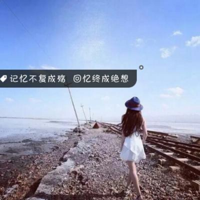 成熟动漫图片头像女生图片