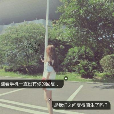 成熟动漫图片头像女生图片