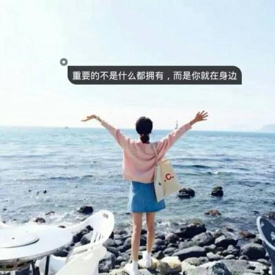 qq动漫女生半身头像图片