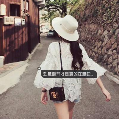 qq动漫女生半身头像图片