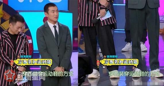 快乐大本营王彦霖萝卜蹲哪一期 王彦霖的任督二脉已打通