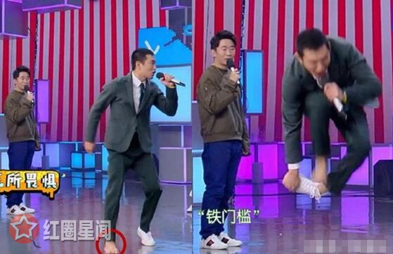快乐大本营王彦霖萝卜蹲哪一期 王彦霖的任督二脉已打通图片