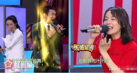 快乐大本营王彦霖萝卜蹲哪一期 王彦霖的任督二脉已打通图片