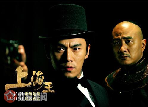 上海王2和1有什么联系 上海王2是第一部的续集吗图片