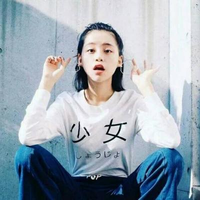 qq好看的女生头像背影图片