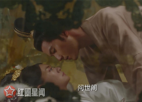 独孤天下独孤般若怀孕孩子生下来了吗 孩子成为般若最大护身符图片