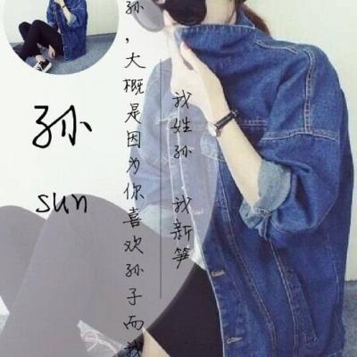 头像女生可爱萌小清新