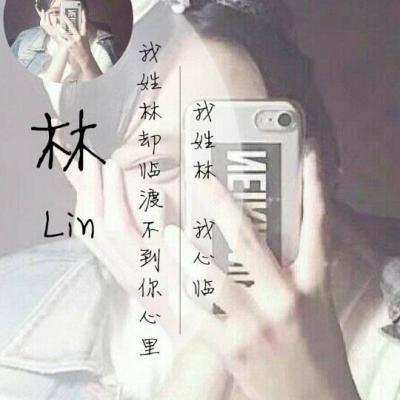 头像女生可爱萌小清新图片