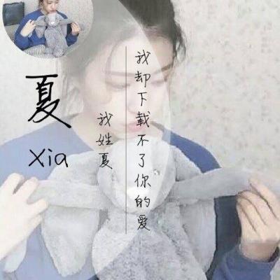 头像女生可爱萌小清新图片