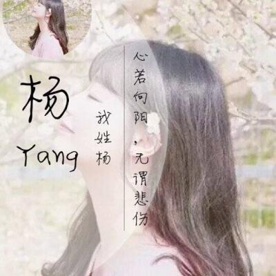 头像女生可爱萌小清新图片
