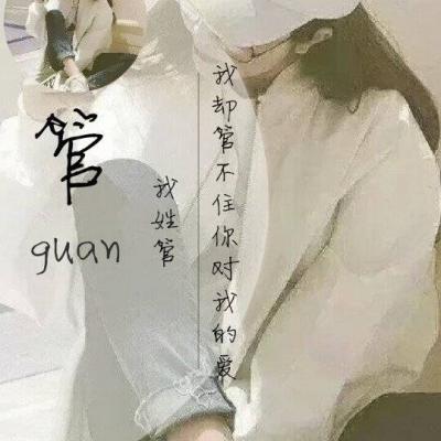 头像女生可爱萌小清新图片
