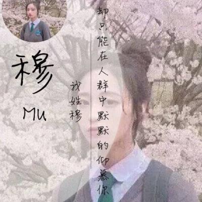 头像女生可爱萌小清新图片