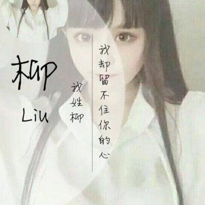 头像女生可爱萌小清新图片