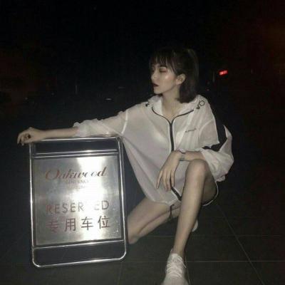 qq女生头像部位下身图片