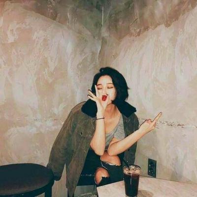qq女生头像部位下身图片