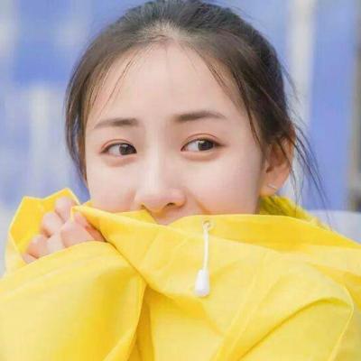 QQ头像动漫女生下身图片