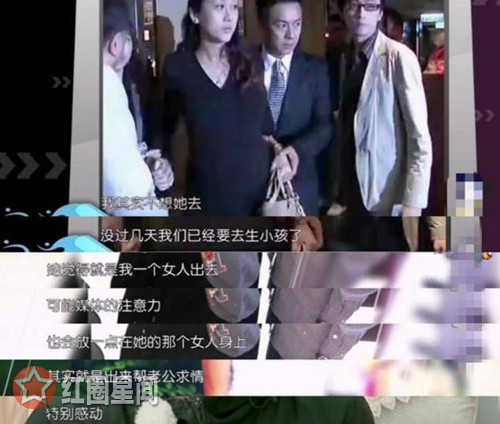 陈浩民妻子五年四胎太拼命 陈浩民夫妇为什么生这么多孩子图片
