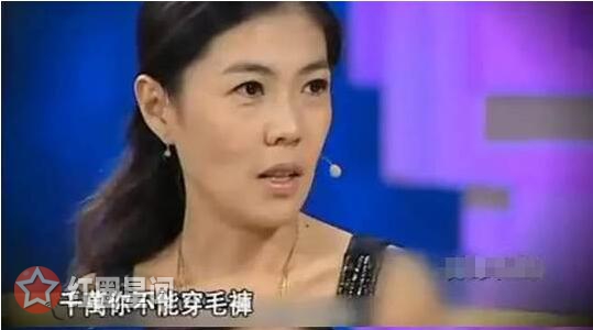 苏芒和洪晃恩怨解析 究竟洪晃苏芒谁地位高图片