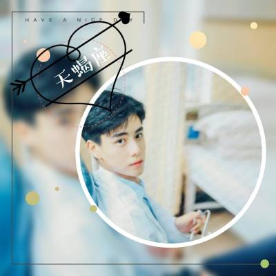 2018十二星座头像唯美动漫可爱头像 男生图片