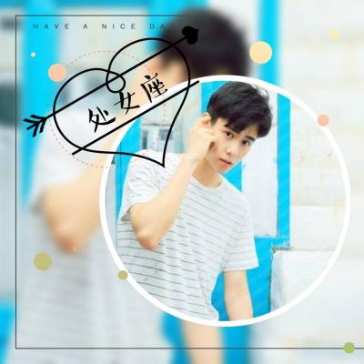 2018十二星座头像唯美动漫可爱头像 男生图片