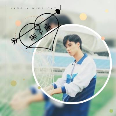 2018十二星座头像唯美动漫可爱头像 男生图片