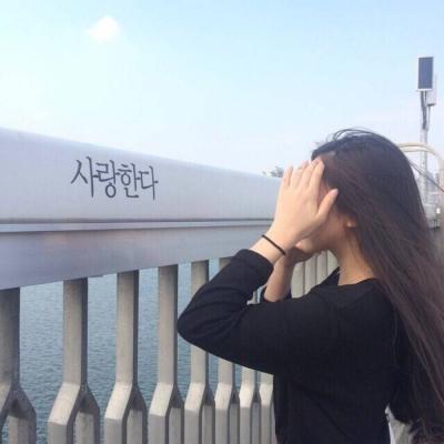 女生霸道带字头像超拽图片
