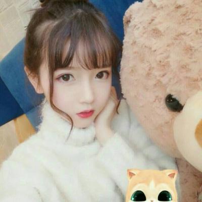 可爱女生带字头像大全图片