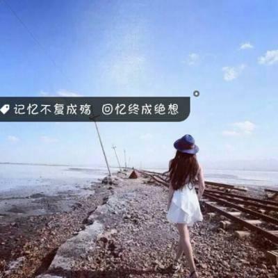 qq女生情侣头像个性网图片