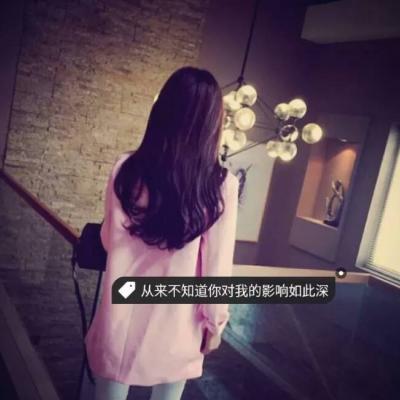 qq女生情侣头像个性网图片