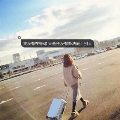 qq女生情侣头像个性网图片