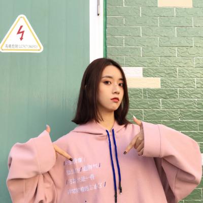高清唯美手绘头像女生