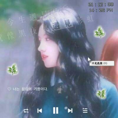 好看快手头像女生霸气图片