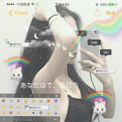 好看快手头像女生霸气图片