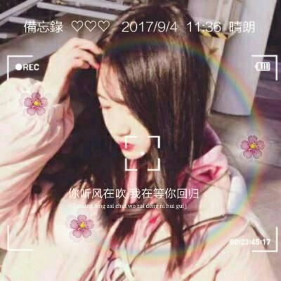好看快手头像女生霸气图片