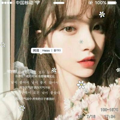 好看快手头像女生霸气图片