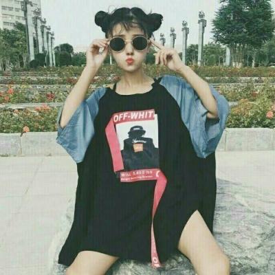 好看的女生头像图片远图片
