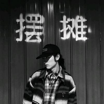 2018温柔单身男生头像图片图片