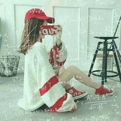 颓废qq头像女生头像图片