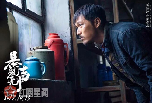 暴裂无声讲了什么有原型吗 暴裂无声评价如何图片