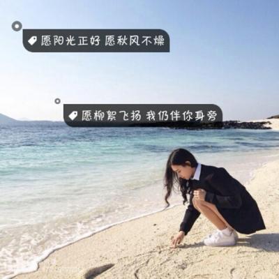 qq古代头像女生红衣图片