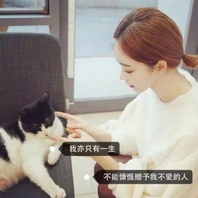 qq古代头像女生红衣图片