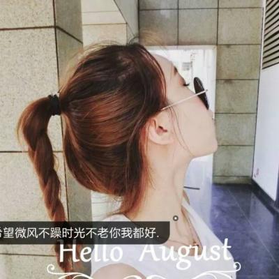 qq古代头像女生红衣